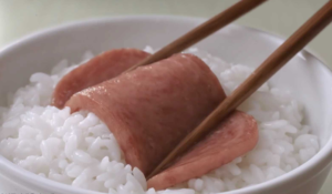 Rice with Spam